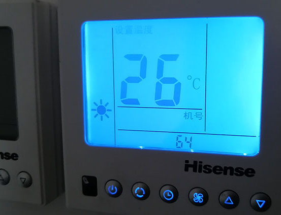 天柱海信中央空调维修电话在哪里找